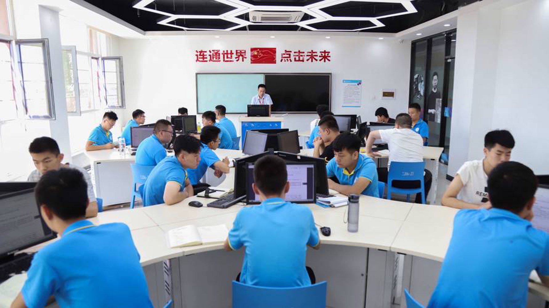 吉艺网络